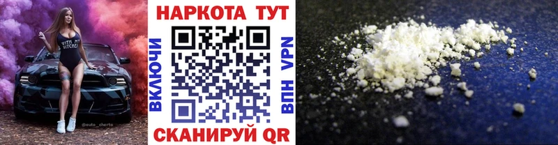 Наркошоп Лодейное Поле АМФ  Конопля  КОКАИН 