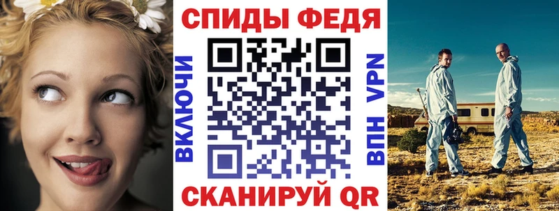 Amphetamine VHQ  купить  сайты  Лодейное Поле 