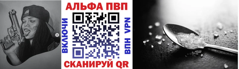 A PVP СК КРИС  Лодейное Поле 