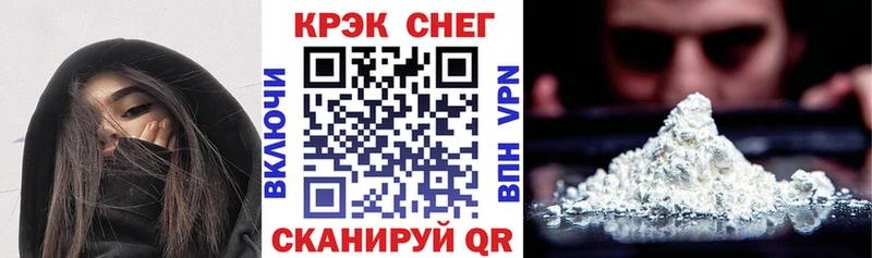 blacksprut ссылка  Лодейное Поле  КОКАИН Перу 