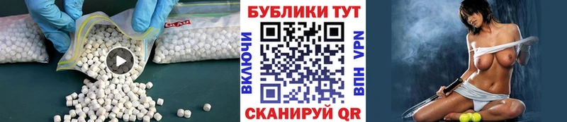 ЭКСТАЗИ 300 mg  дарк нет Telegram  Лодейное Поле  купить наркотики цена 