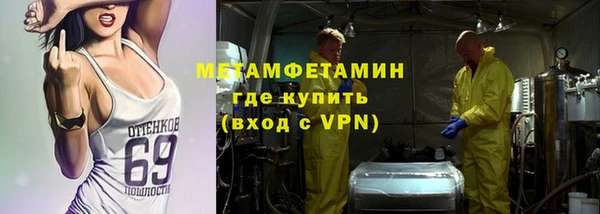 mdma Костерёво