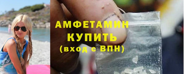 а пвп мука Абаза