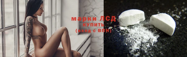 а пвп мука Абаза