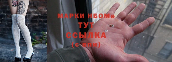 spice Алексеевка