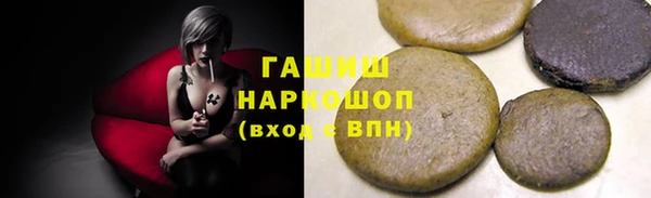 а пвп мука Абаза