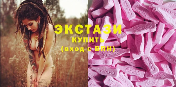 spice Алексеевка