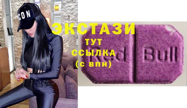 spice Алексеевка