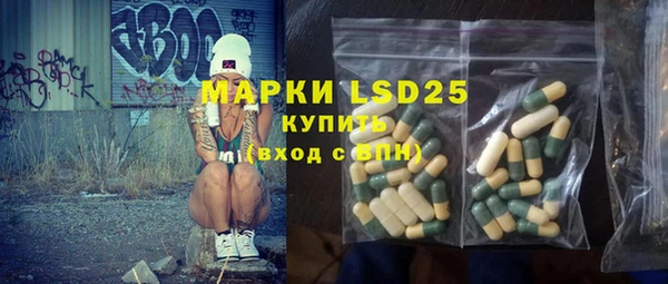 spice Алексеевка