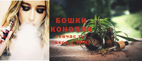 ALPHA-PVP Абдулино