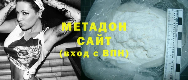 а пвп мука Абаза