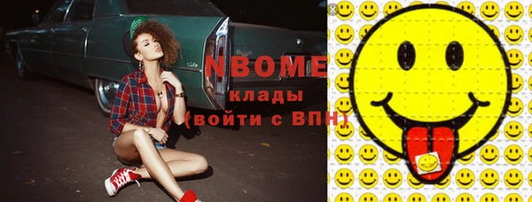 а пвп мука Абаза