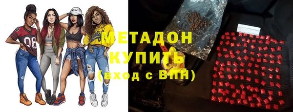 винт Абинск