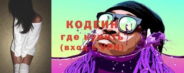 а пвп мука Абаза