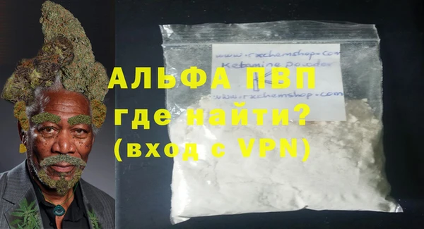 соль ск Корсаков