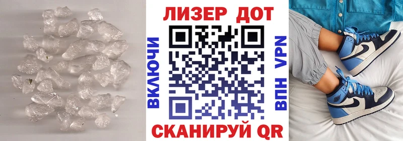 гидра как войти  Лодейное Поле  Лсд 25 экстази кислота 