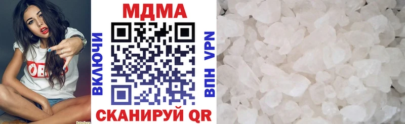 MDMA crystal  Лодейное Поле 