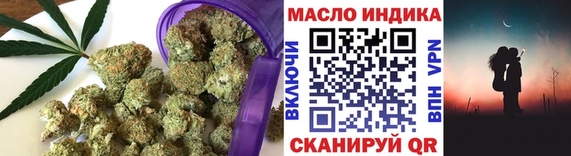 купить цена Лодейное Поле ТГК концентрат