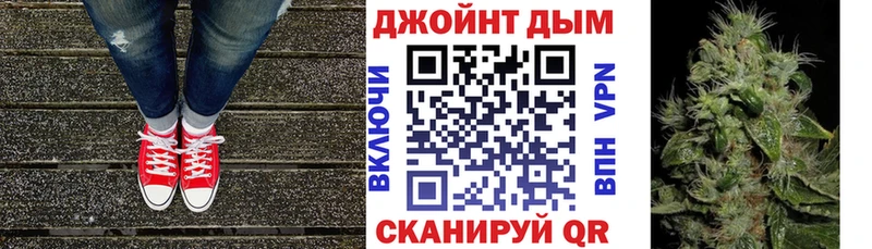 Каннабис MAZAR  Лодейное Поле 